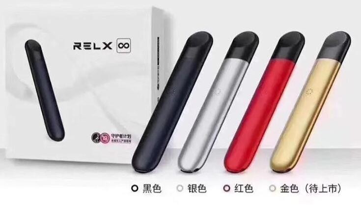 魔笛电子烟的使用方法视频 魔笛电子烟piin