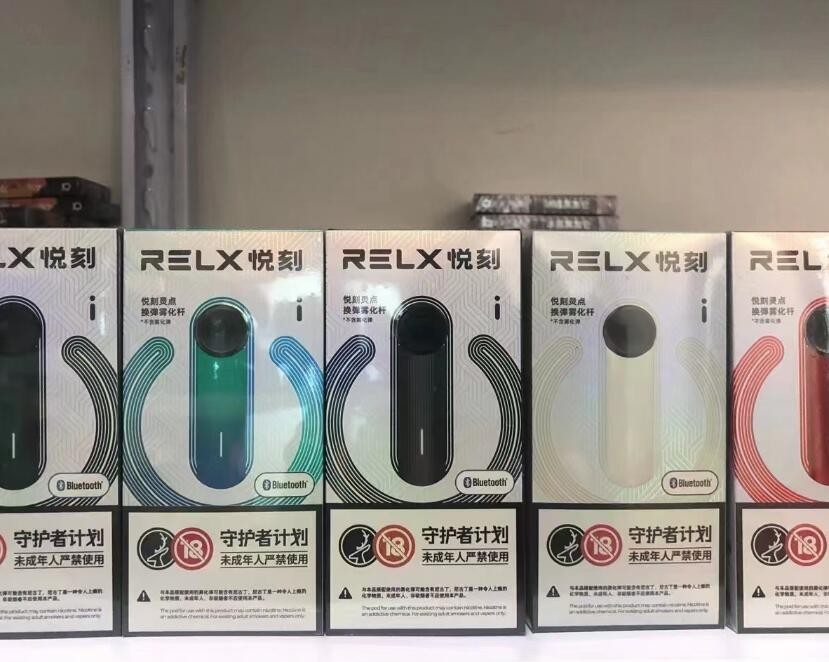 悦刻电子烟那款好点推荐一下 悦刻电子烟推荐哪一款